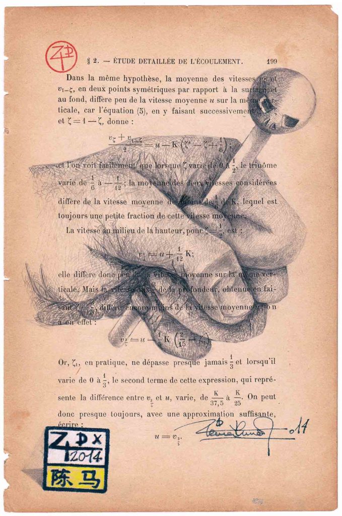 I-have-the-wand-you-know…-Tengo-la-varita-ya-sabes…-Graphite-on-a-paper-sheet-of-1891-aprox.-152-x-232-cm.-©2014-Txema-Munoz